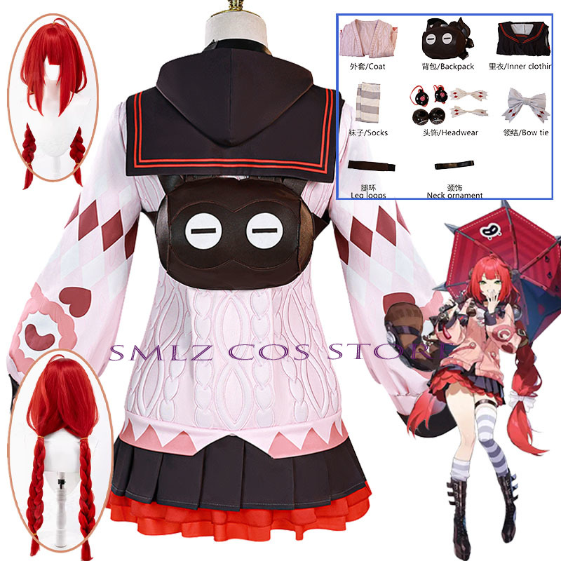 Party Favor Bag - Costume Cosplay Smlz Ukinami Yuzuha dal