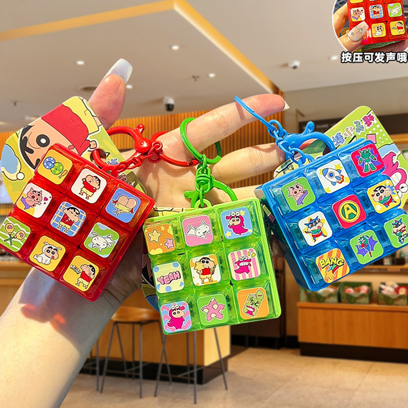 Supply Event - Nuovo Portachiavi Clicker a 9 Griglie