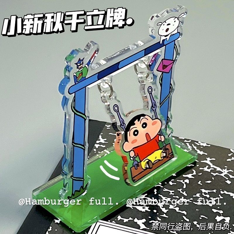 Supply Event - Statuetta Acrilica di Crayon Shin-chan a
