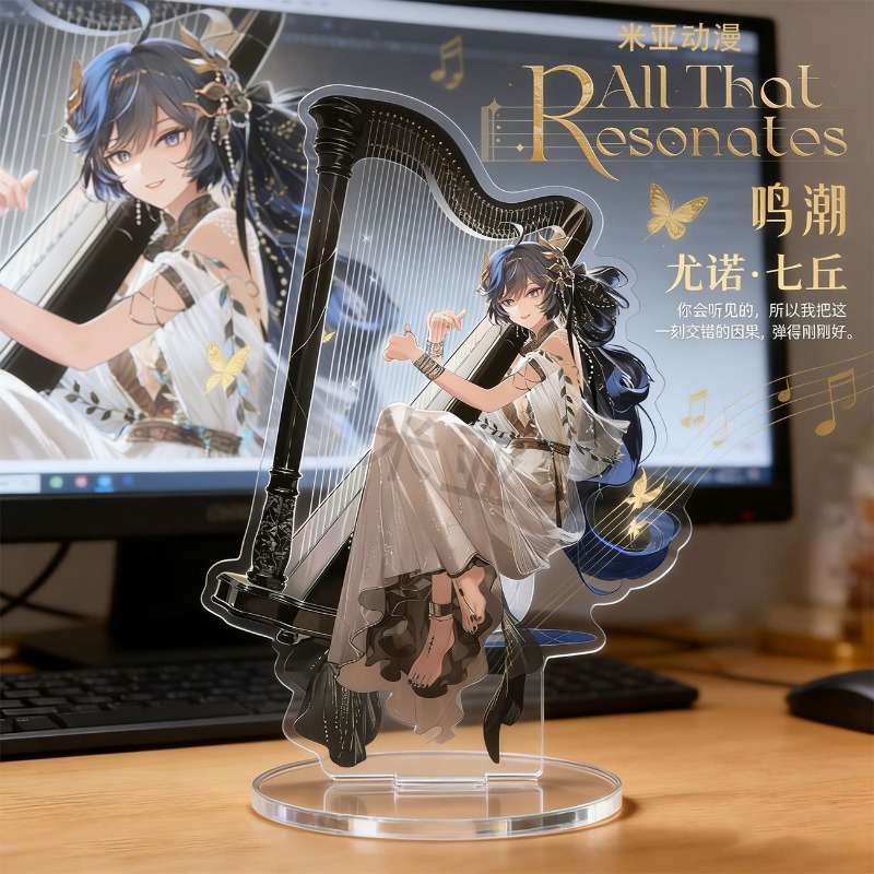 Statuetta in Acrilico di Iuno  - Event Support recensione e prezzo