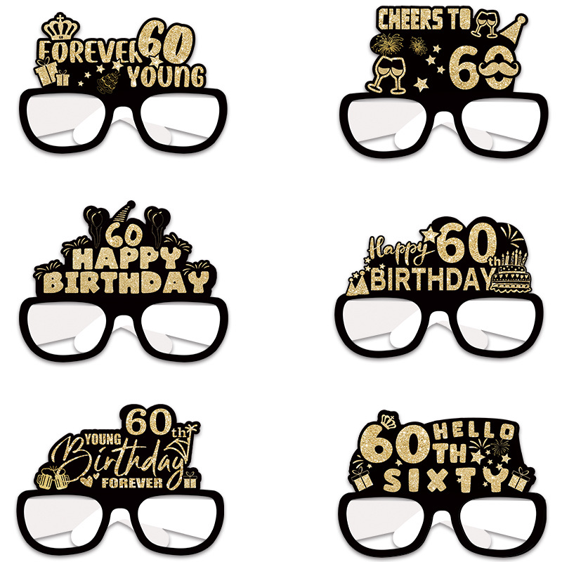 Decorazioni per feste di compl - Party Banner Gold recensione e prezzo
