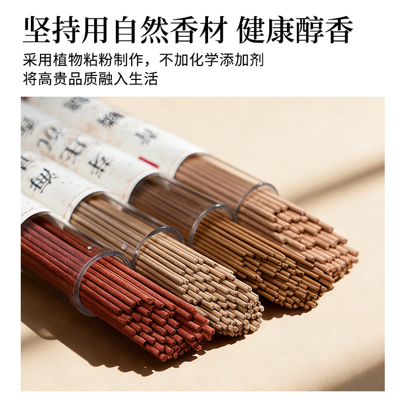 Bastoncini d'Incenso Naturale  - Centerpiece Stick recensione e prezzo
