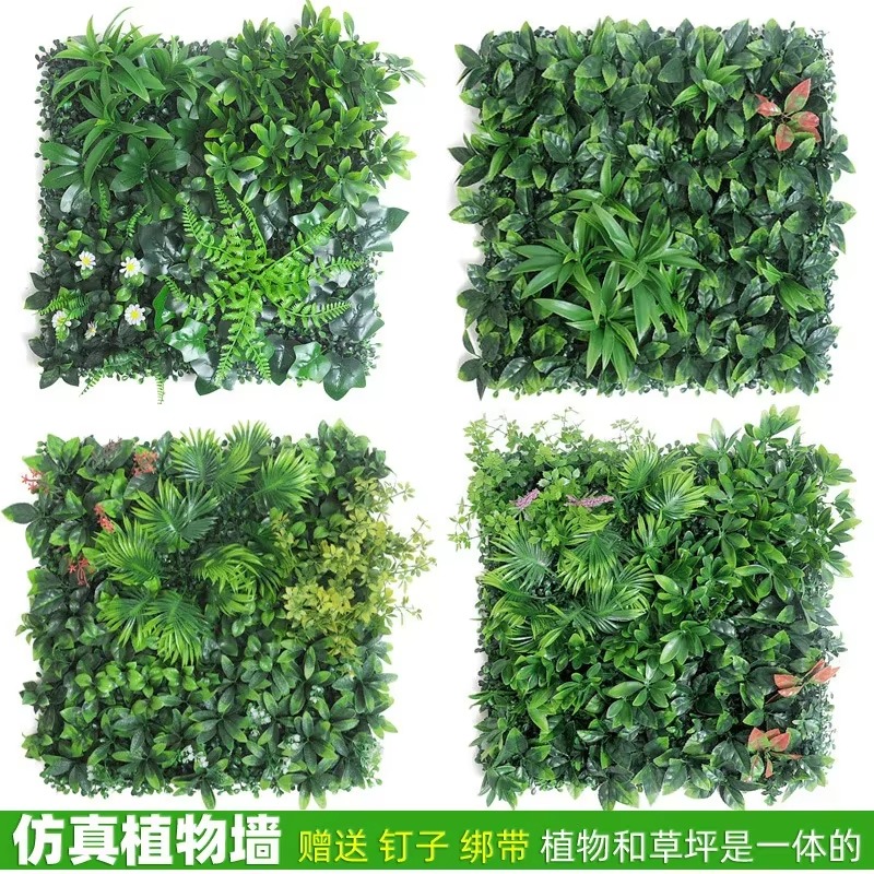 50x50 cm 3d Pianta Artificiale - Flower Wall Panel recensione e prezzo